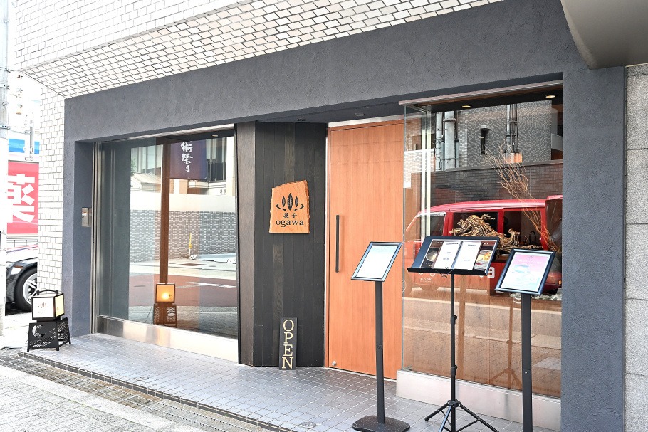 【大阪・西天満】和菓子のデザートコース!?「菓子ogawa」で味わう、五感を満たす驚きのスイーツ体験