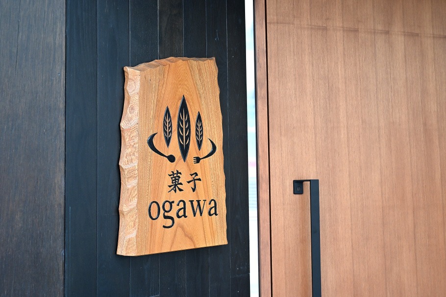 【大阪・西天満】和菓子のデザートコース!?「菓子ogawa」で味わう、五感を満たす驚きのスイーツ体験