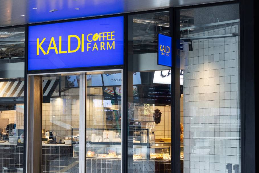 カルディコーヒーファームのお店