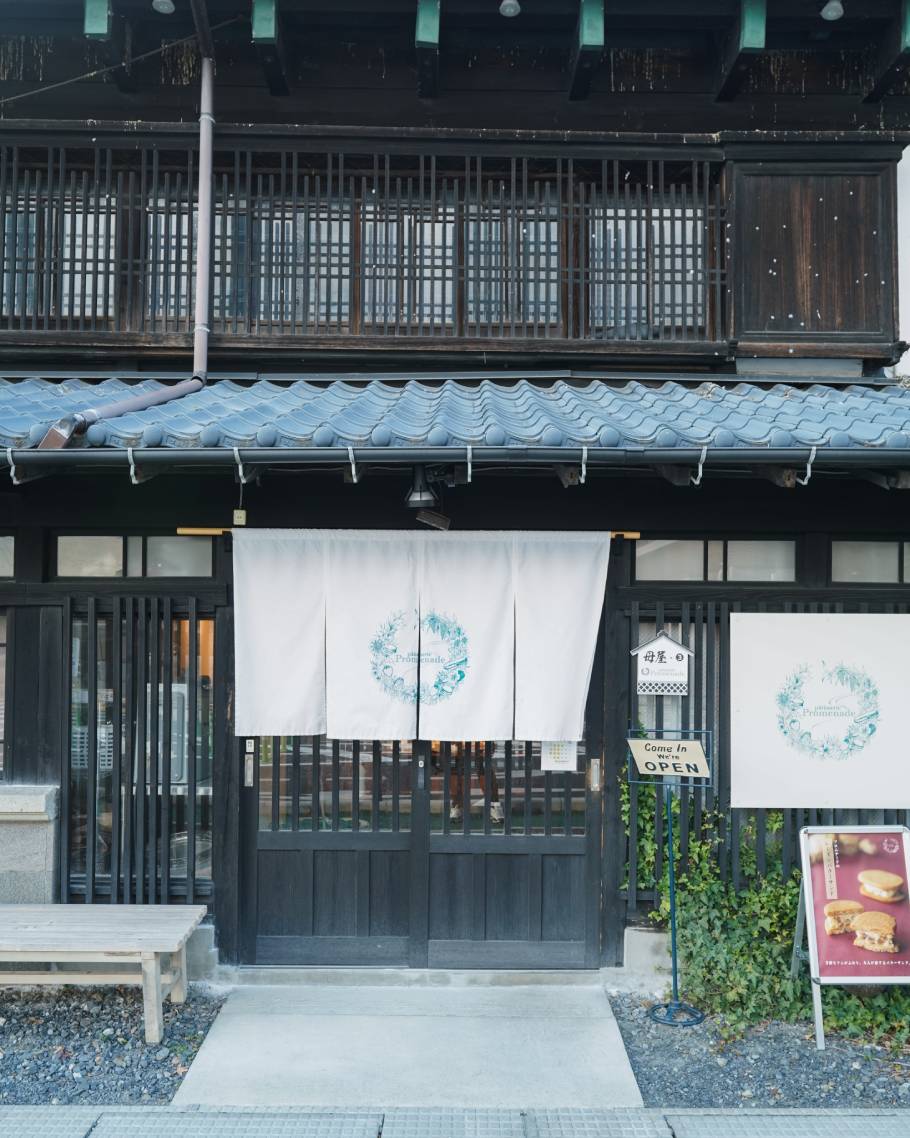 プロムナードのお店