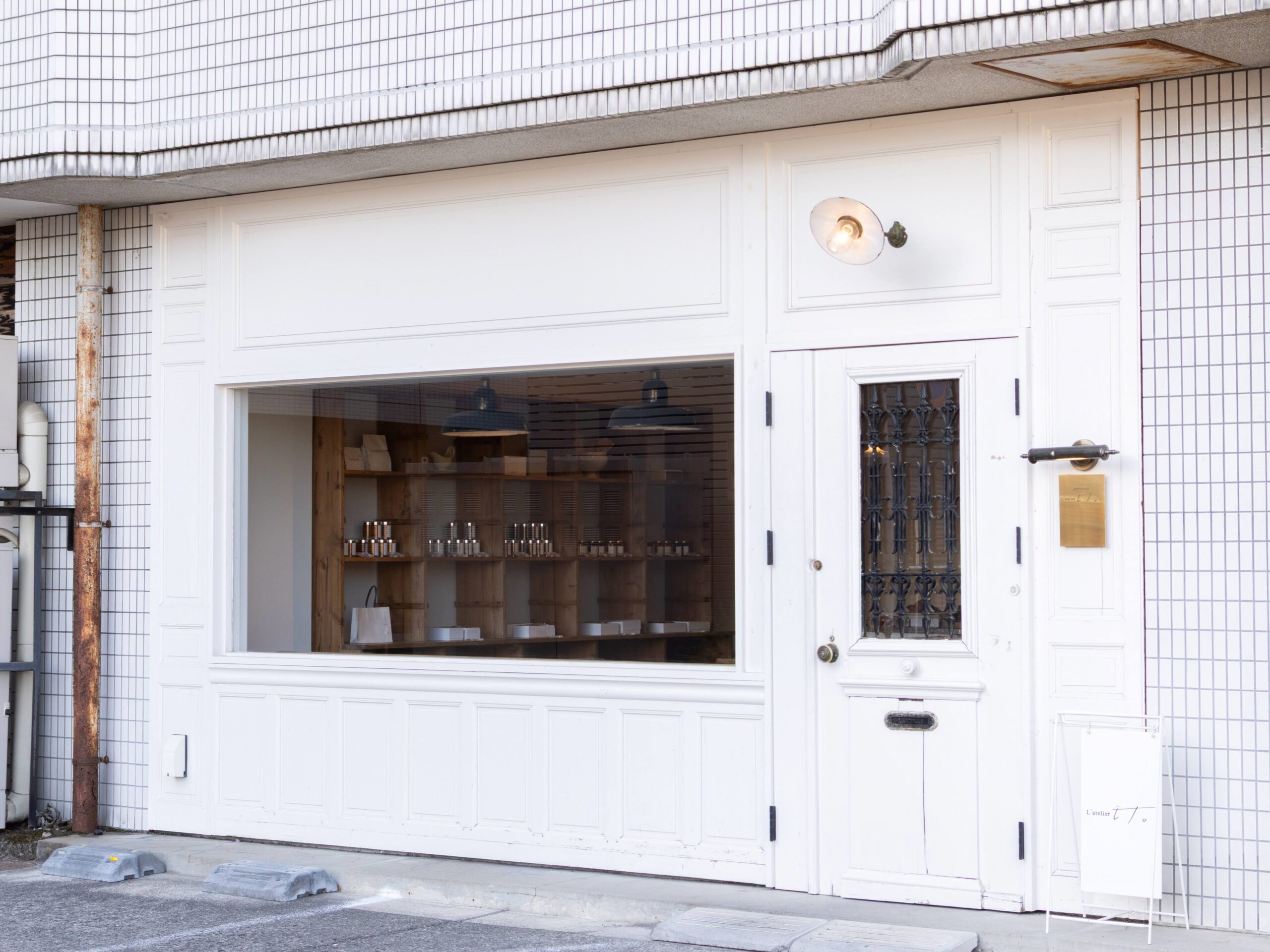 ラトリエイットのお店