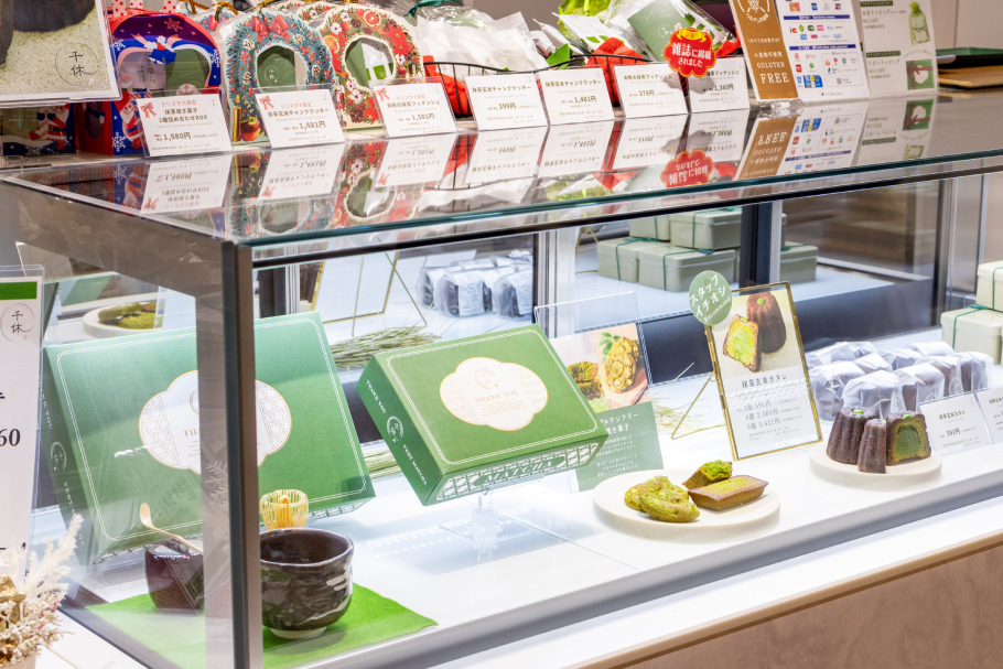 千休 二子玉川店