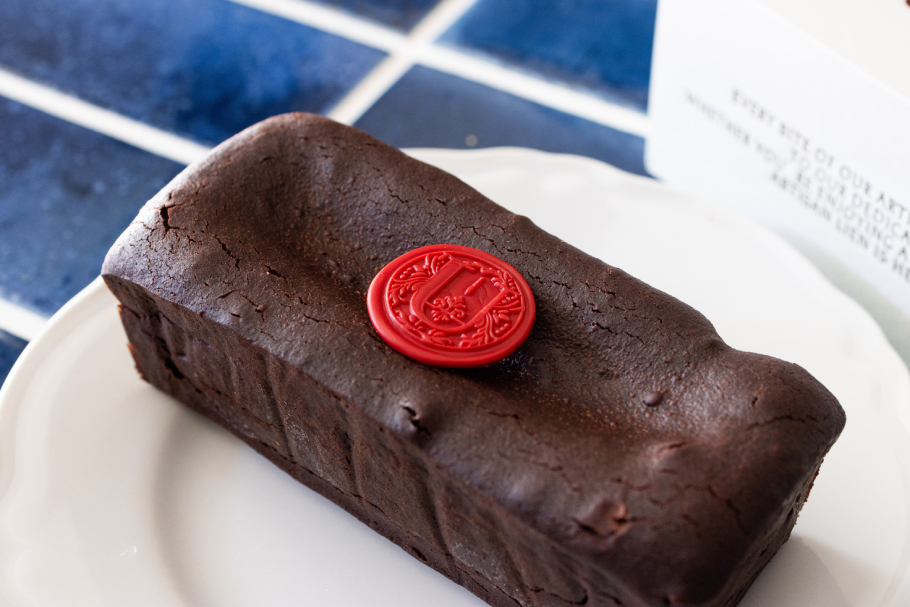 ショコラテリーヌ