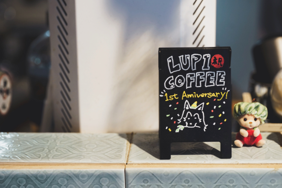 LUPI COFFEE 内装