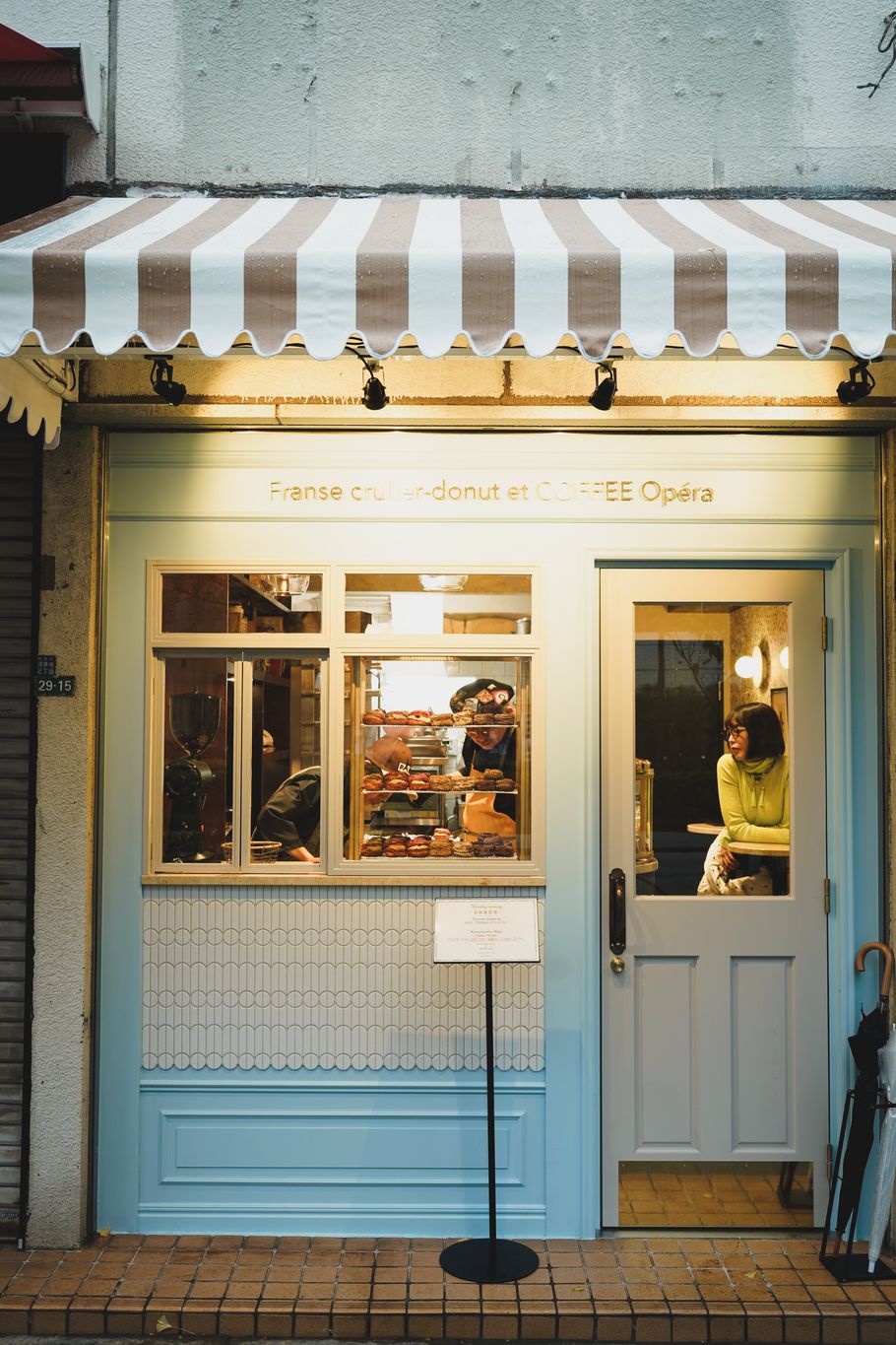 伝説の菓子店出身の職人が手掛ける「Franse cruller-donut」(浅草橋)唯一無二の“軽さ”魔法のフレンチクルーラー