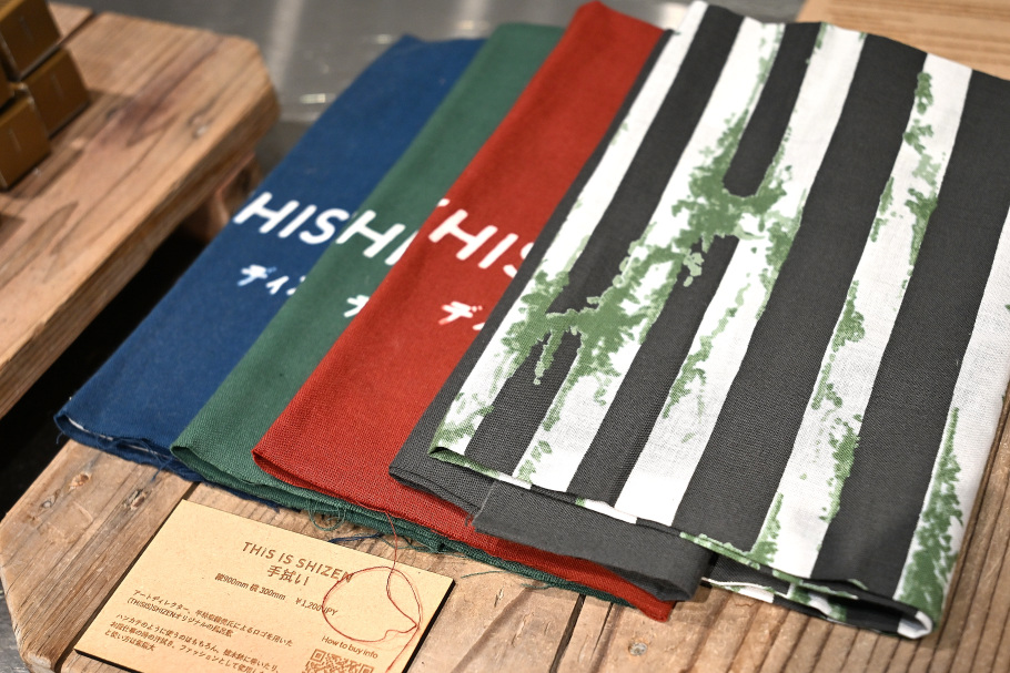 (THISIS)SHIZENの内観