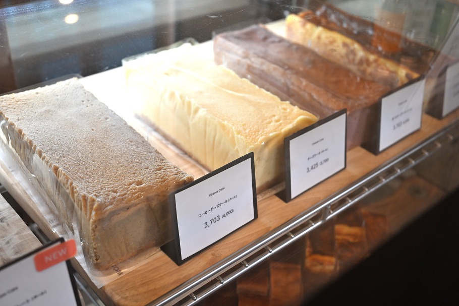 BRANTA BAKESTOREのお菓子