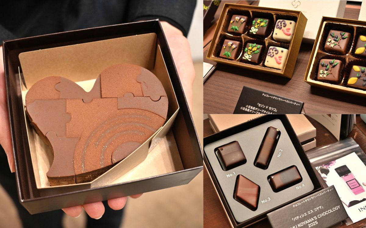 阪急チョコレート博覧会