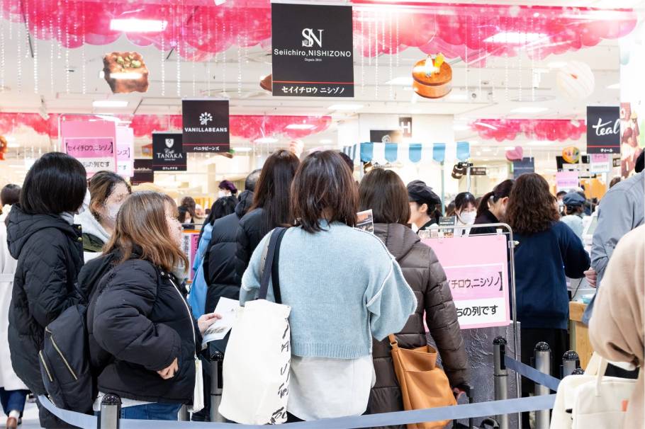 セイイチロウニシゾノの売り場
