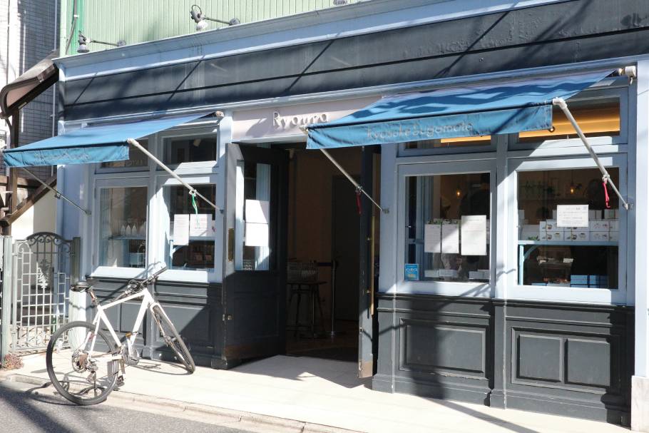 リョウラのお店