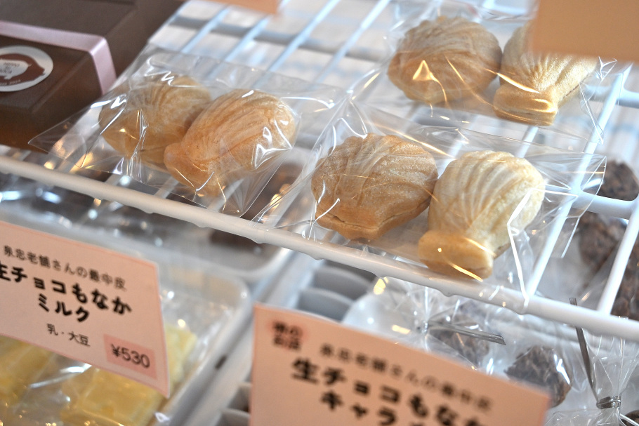 HIPPO to MOCAのお菓子