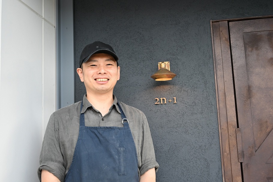 2n+1（キスウ）のシェフ