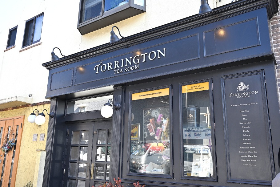 Torrington Tea Roomの外観