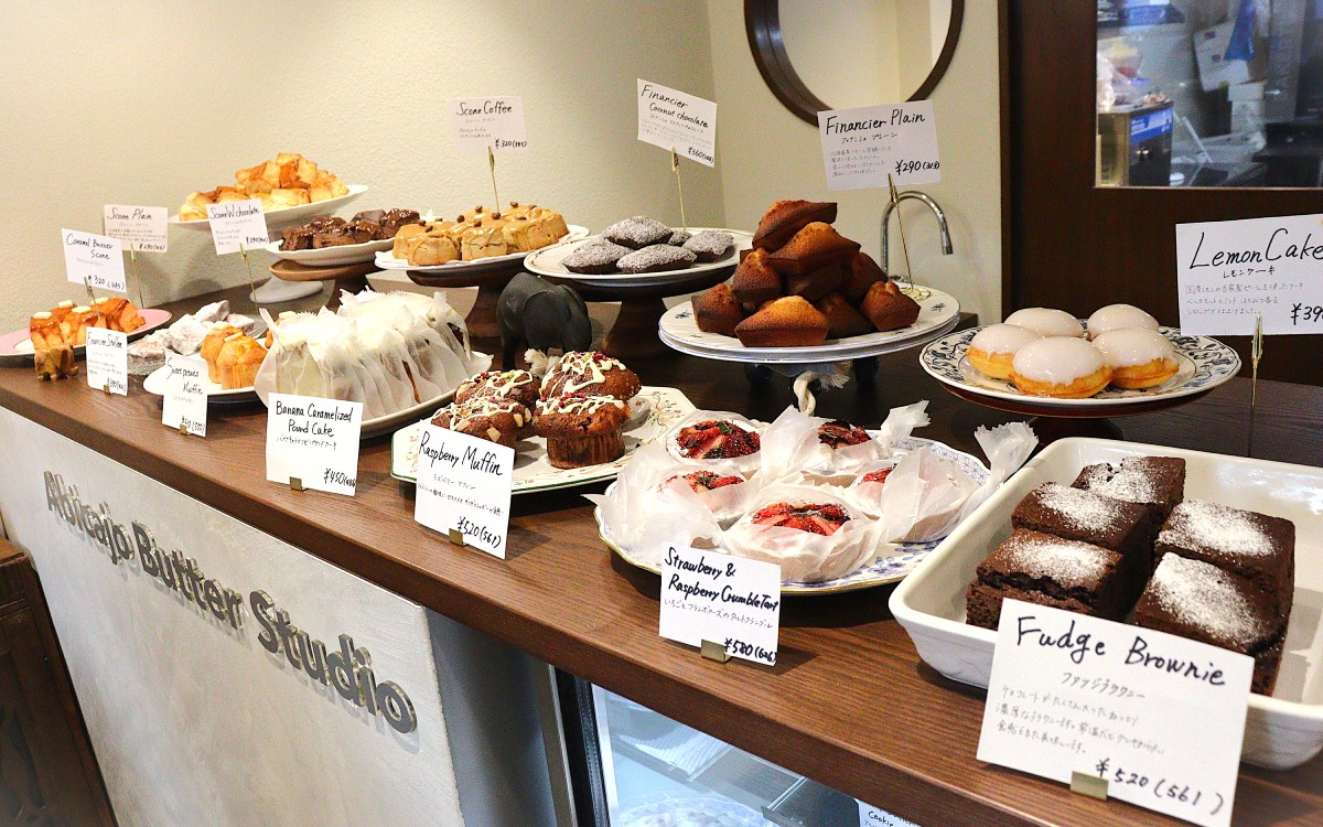 “北海道の美味しさ”をぎゅっと焼き菓子に！　お散歩途中に立ち寄りたい焼き菓子とコーヒーのお店「Abicajo Butter Studio」（東京・神楽坂）