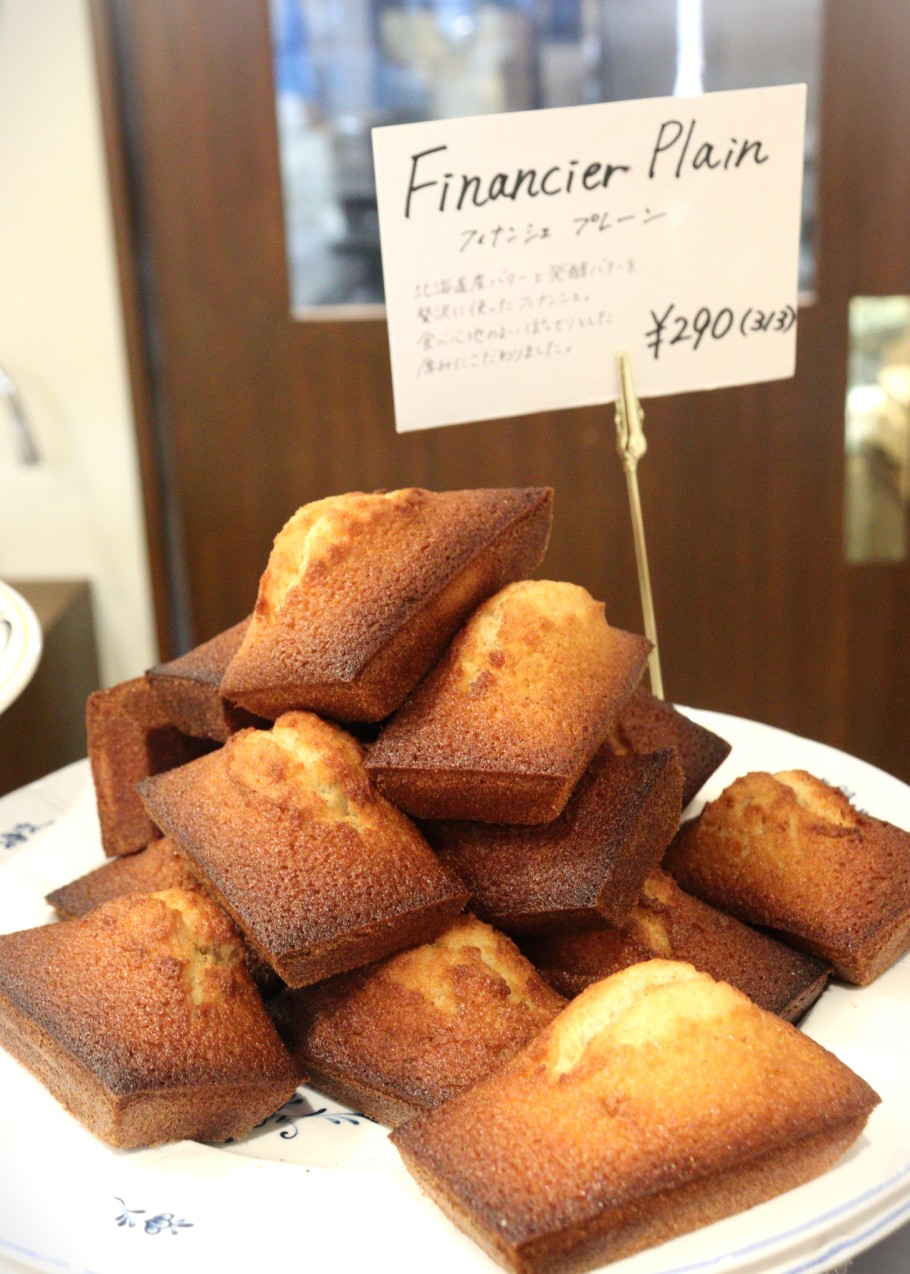 Abicajo Butter Studioのフィナンシェ