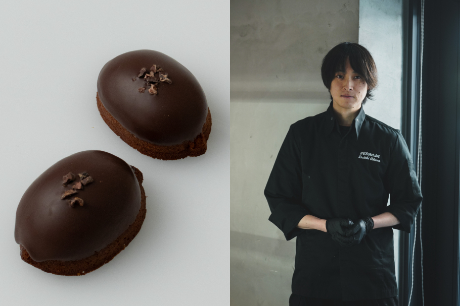 TERROIR by Daichi Okuno