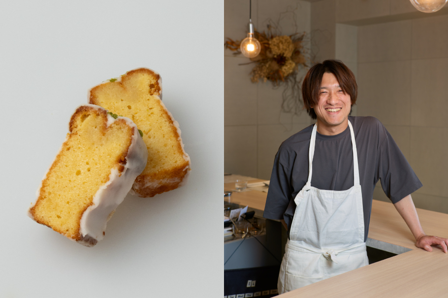 Kazu Bake