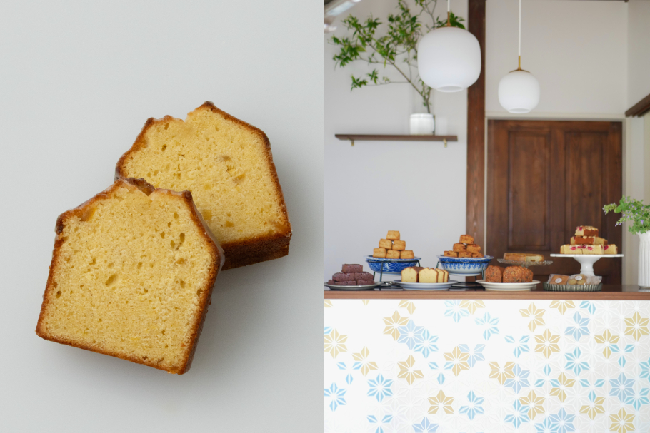 菓子屋カルダモン