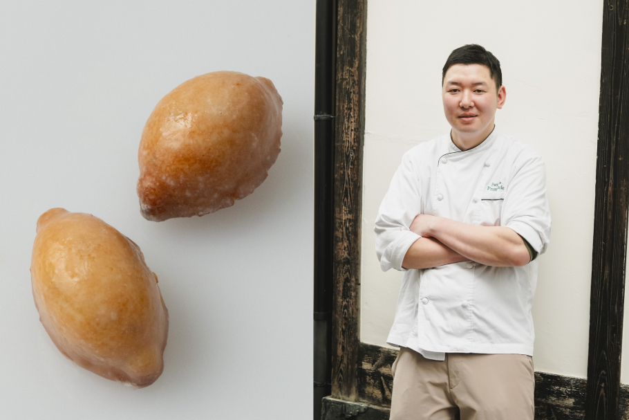 pâtisserie Promenade