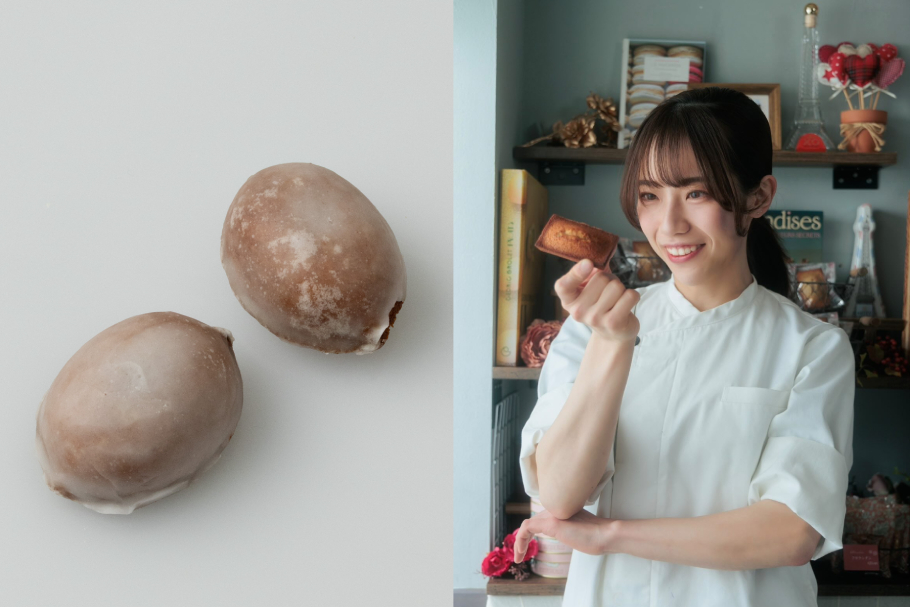 Patisserie Plaisiraile