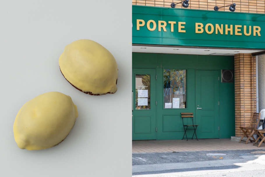 Pâtisserie Porte Bonheur
