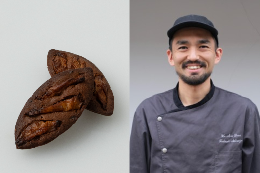 Un Son Doux pâtisserie