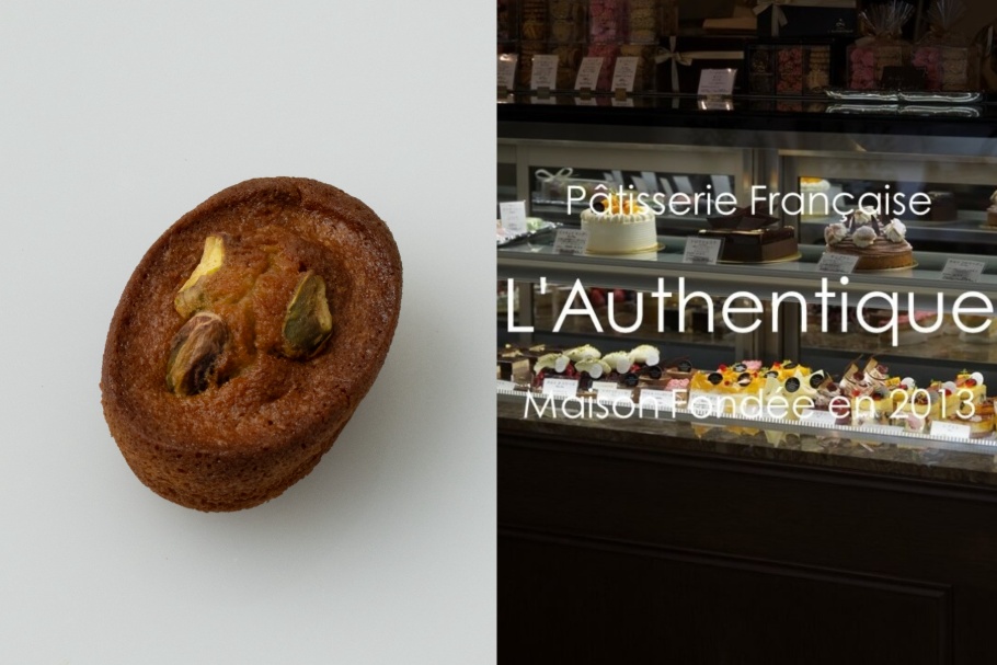 Patisserie Lauthentique
