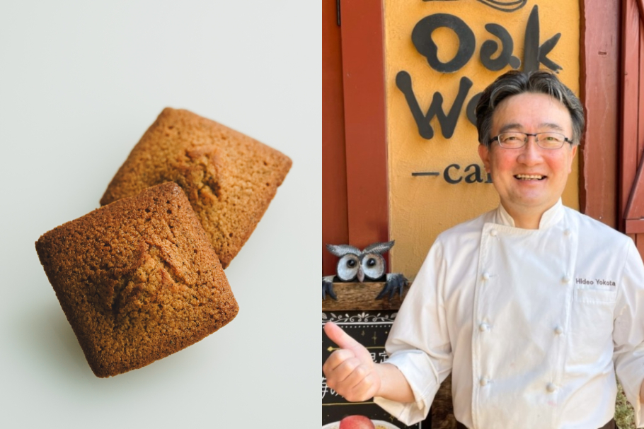 菓子工房オークウッド