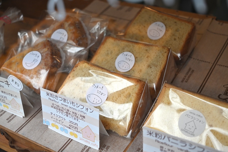 しまこカフェのお菓子