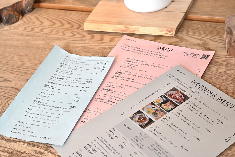 graf kitchenの内観