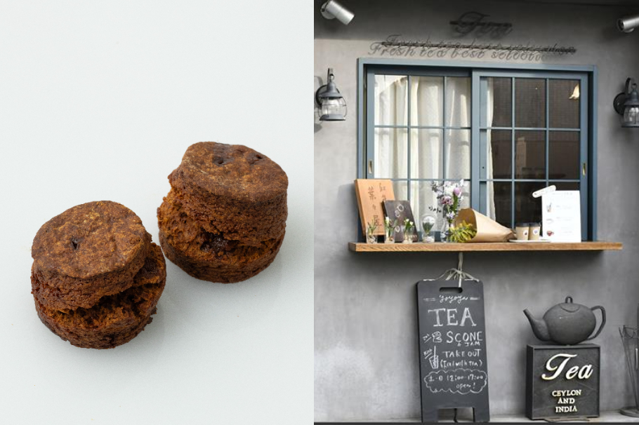 紅茶とスコーン 葉々屋