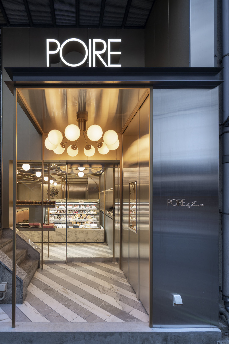 ポアールの外観