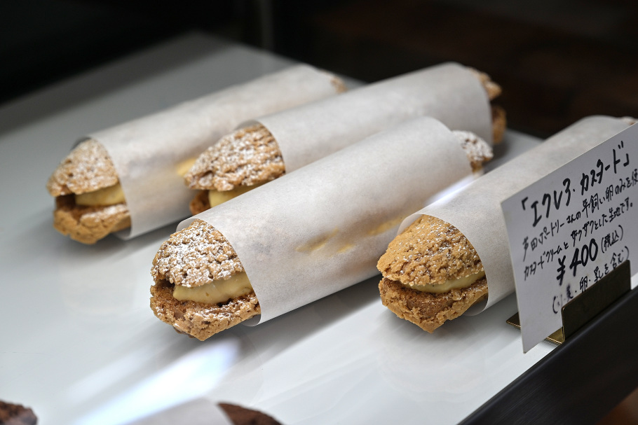 FOOTPATH CAKESのお菓子