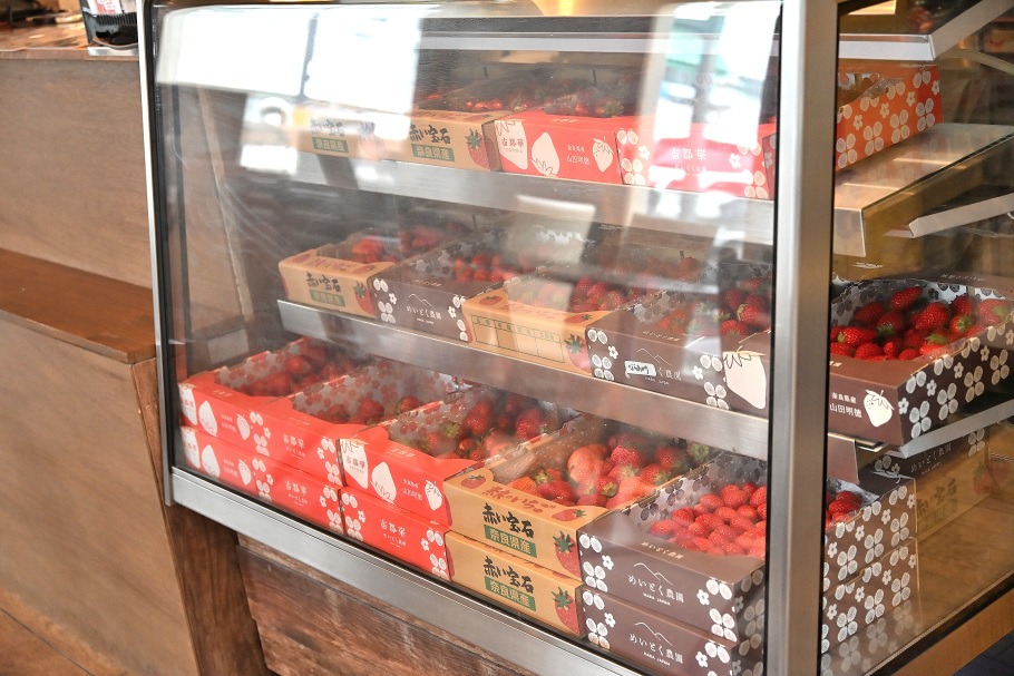 ナナイロフルウツの内観