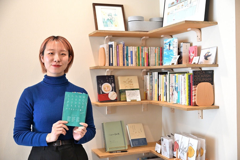 floatのオーナー