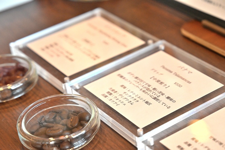 Dimple Port Coffeeの内観