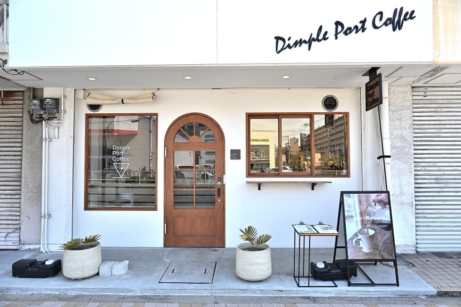 Dimple Port Coffeeの外観