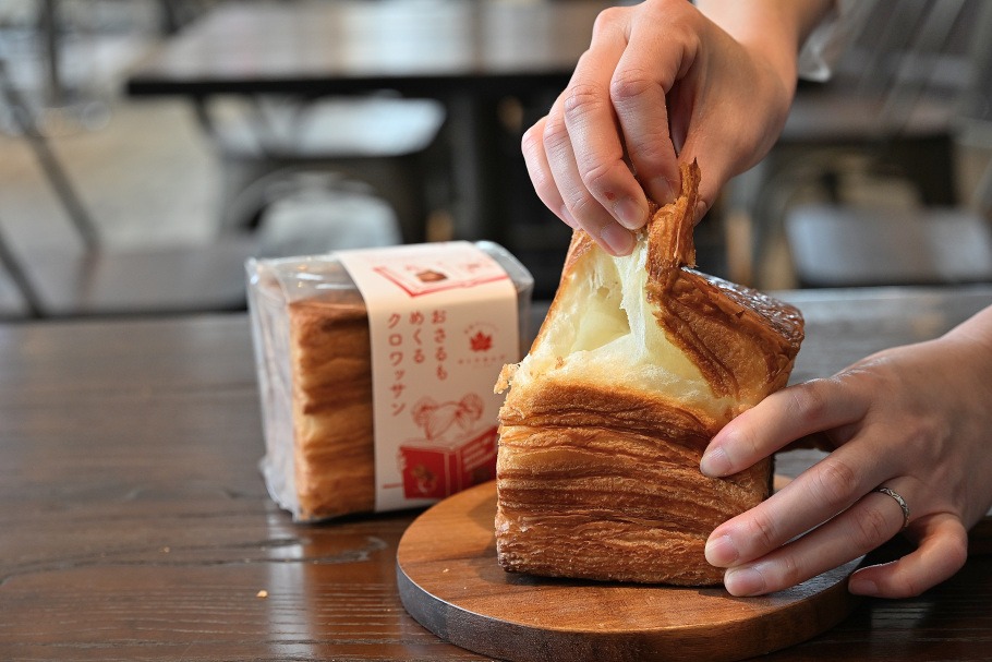 サトウカエデのクロワッサン