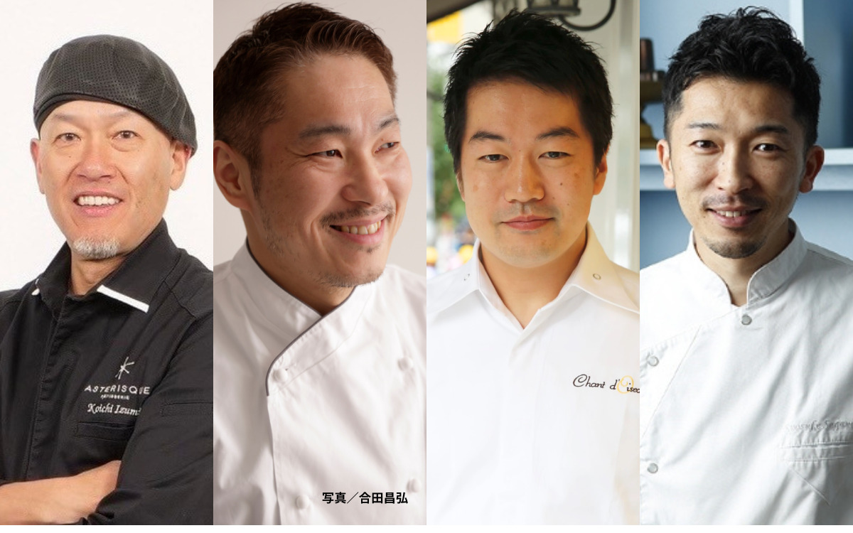 GWがピスタチオに染まる「BABBIピスタチオグリーンウィーク2026」シェフインタビュー