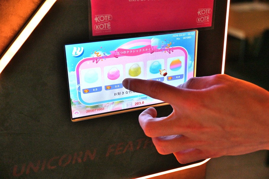 アンカード・バイ・リーガ 大阪なんばの内観