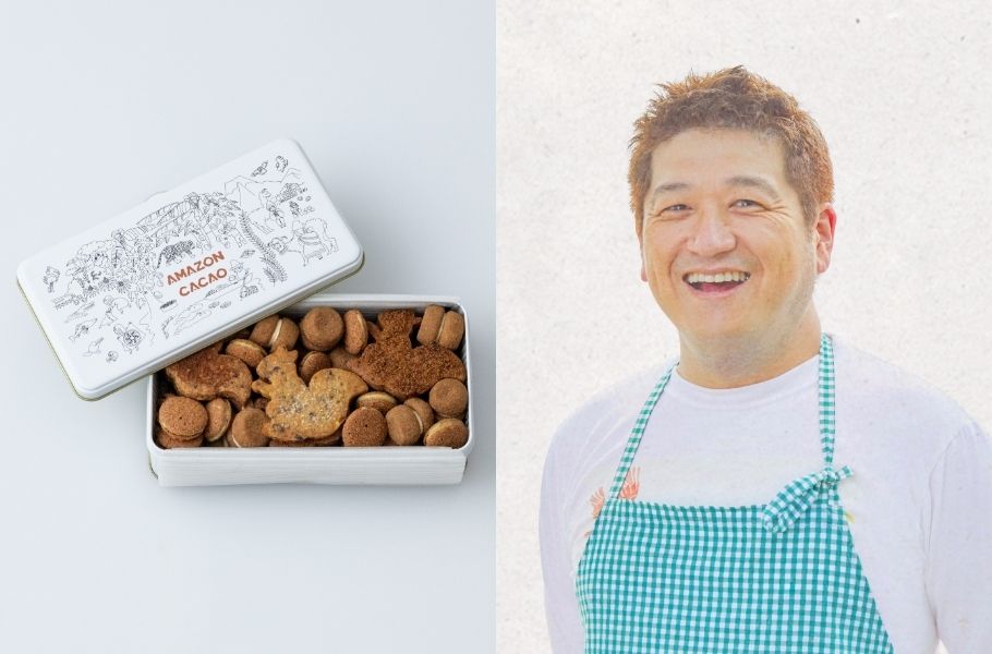 AMAZON CACAO