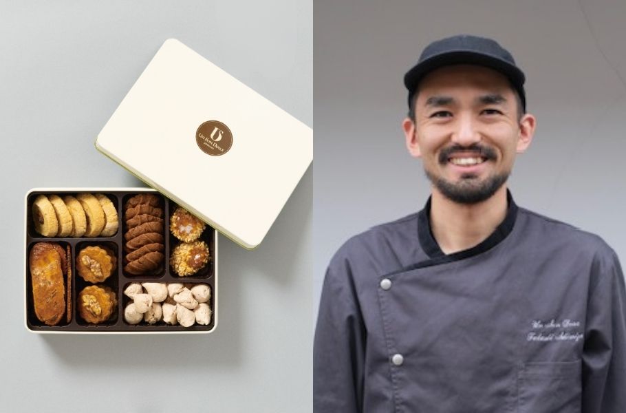 Un Son Doux pâtisserie