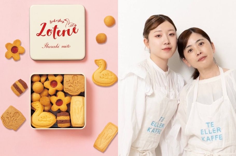 BAKESHOP LOTERIE
