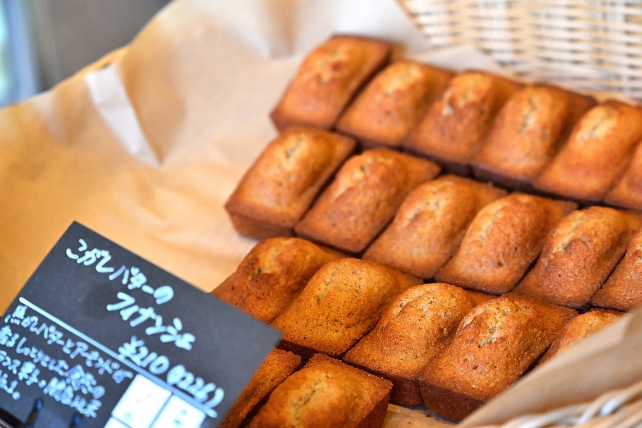宮元商店の商品