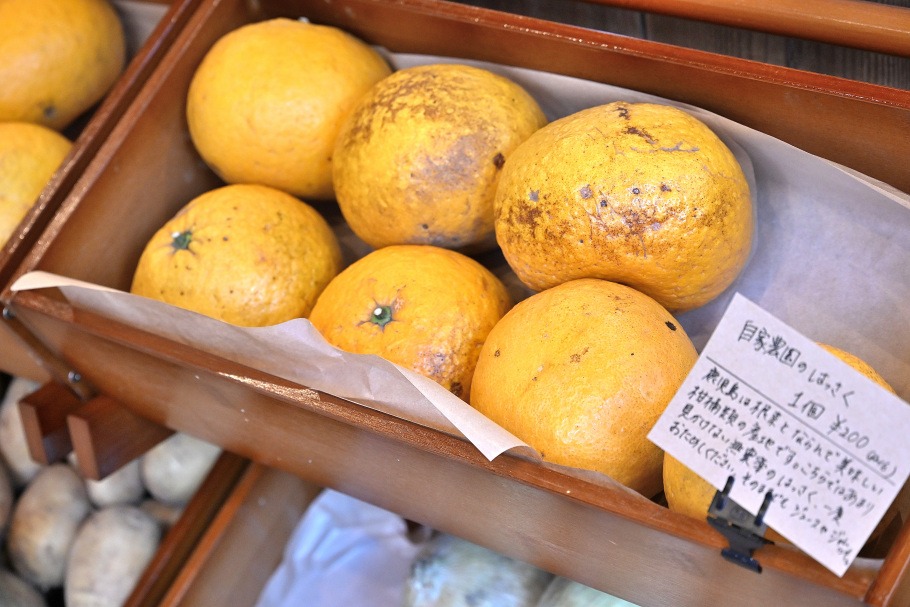 宮元商店の商品