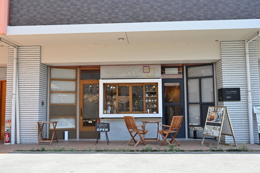 monoGRAM studio caféの外観