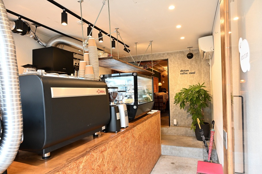 abotam coffee standの内観