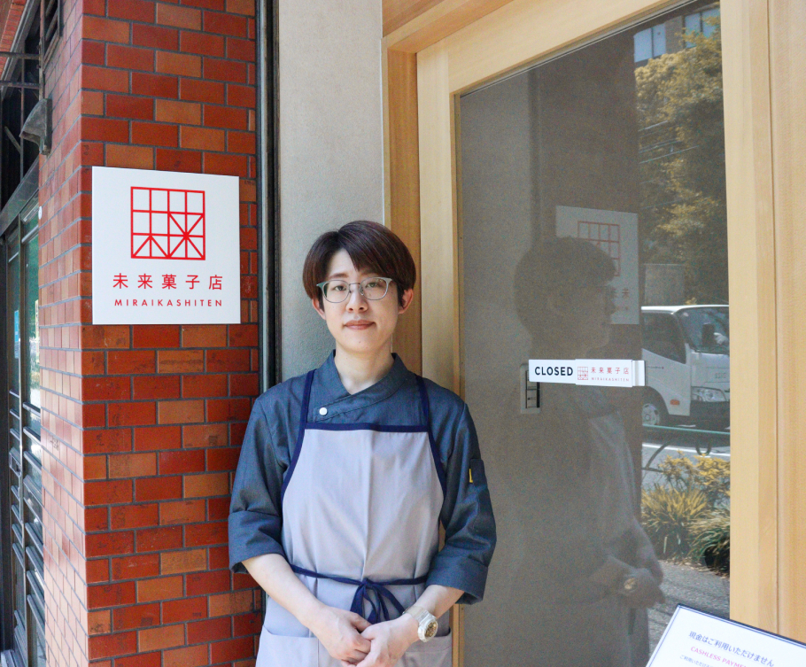 未来菓子店のシェフ