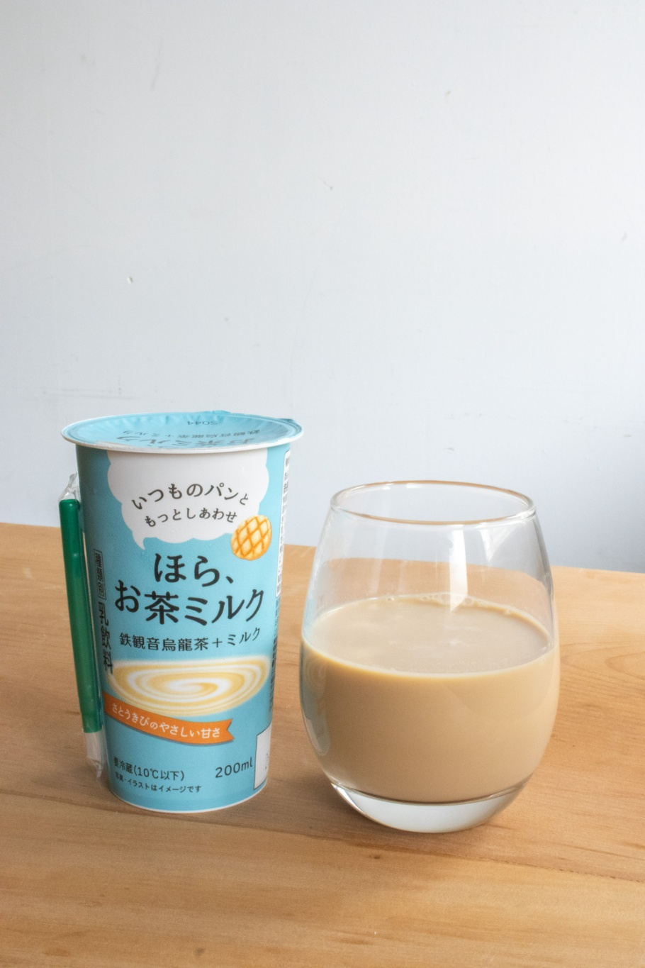 鉄観音烏龍茶＋ミルク