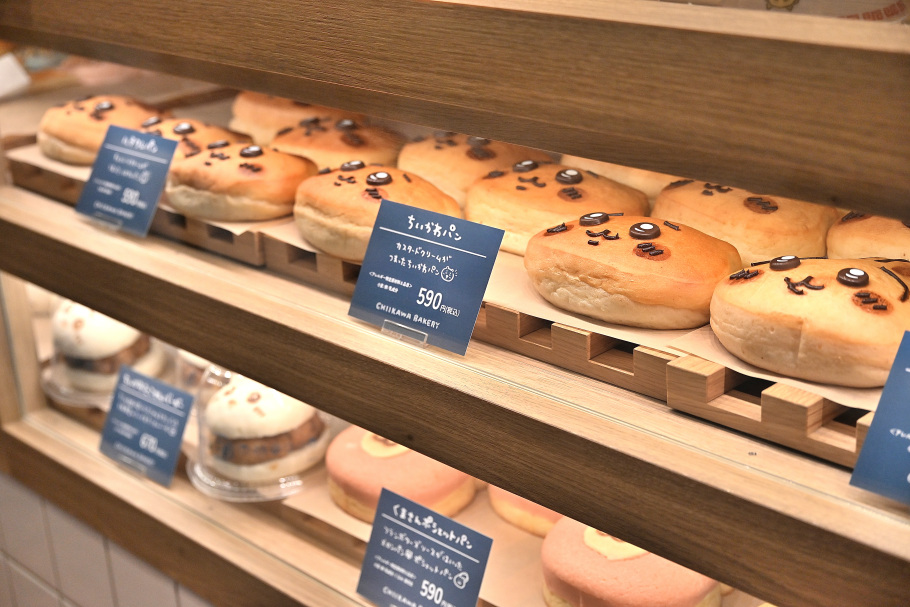 ちいかわベーカリー OSAKAのパン